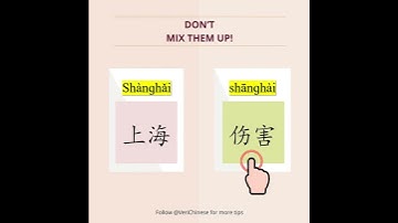 🎧 Chinese Pronunciation Challenge: "Shānghài" vs "Shànghǎi" | Don’t Confuse These Words!