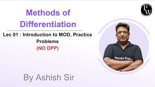 Lec 01 : Introduction to MOD, Practice Problems 