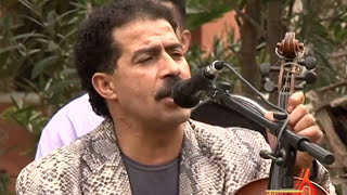 Abderrahim El Meskini - 3la Jalek | Music Video | عبد الرحيم المسكيني - على جالك