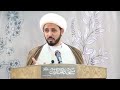 ما حقيقة صلاة الرغائب سماحة الشيخ أحمد سلمان 