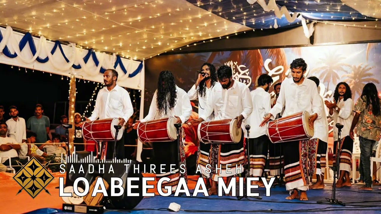 LOABEEGAA MIEY by Saadha Thirees Asheh | Vocal: MUSSY