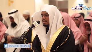 Yasser Al-Dosari - Surah An-Naba and Surah Al-Infitar | ياسر الدوسري - سورة النبإ و سورة الإنفطار