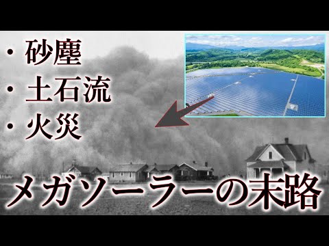 災害・遭難対策に！　イリジウムExtreme 9575N,KIT Iridium 9575 Extreme | 株式会社日本デジコム
