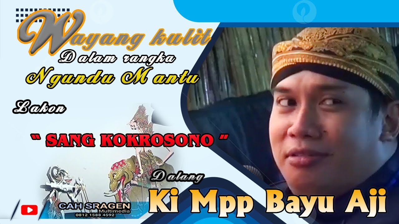 WAYANG KULIT BPK REBO LAN IBU NARTI NGUNDUH MANTU DALANG KI MPP BAYU AJI LAKON 