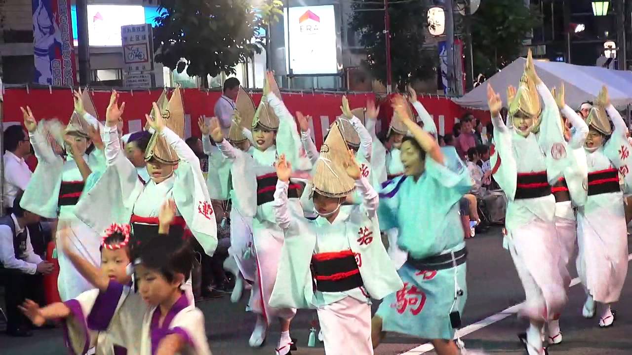 若駒連 高円寺阿波おどり 中央演舞場本部前 YouTube 若駒連 高円寺阿波おどり 中央演舞場本部前 YouTube