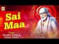 Sai maa  tere bin sai  saurabh tamang  srijana chettri  best sai song