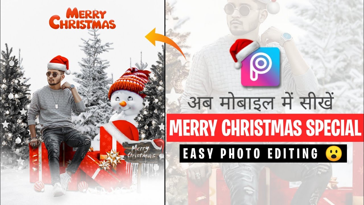 Merry Christmas Special Photo Editing | Christmas Photo Editing 2021 | PicsArt Christmas Editing