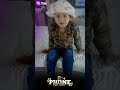 Ref:CG5BPmUZRPo Marmat family name meena geet
