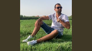 ya ahdini ya mo ainin
