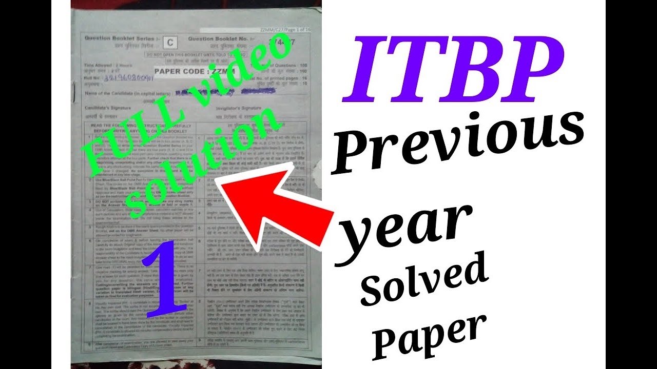 Previous year question paper of ITBP exam(Detailed solution)