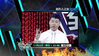 全能星战精彩预告 131122 HD