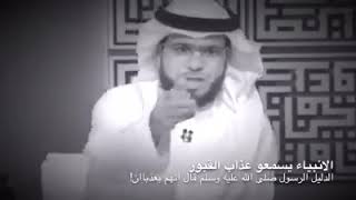 كلام جميل عن الابن البار