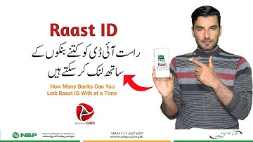 How Many Banks Can you Link Raast ID With at a Time | Technical Gadi