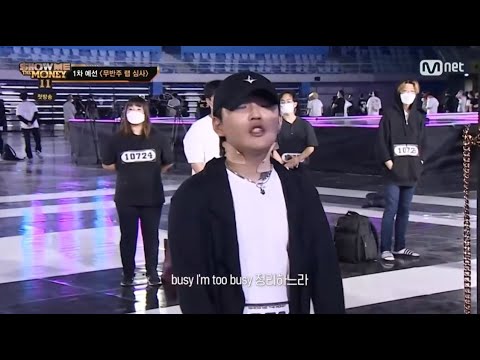 [쇼미더머니11] show me the money11 1차예선전 허성현