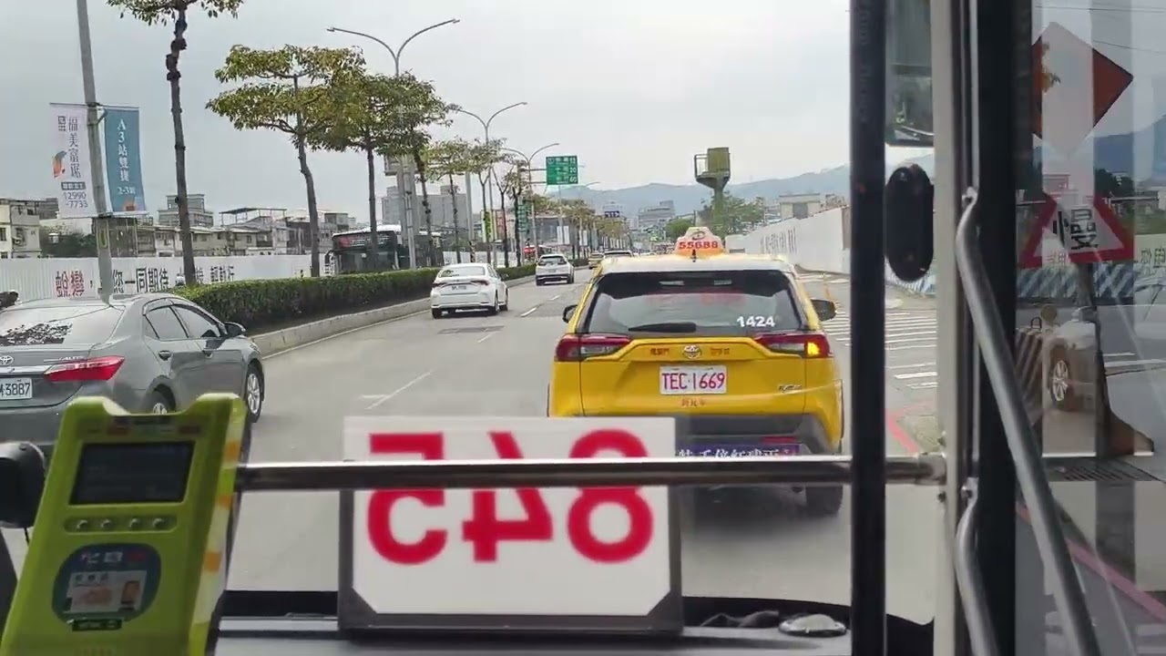 新北市  中正路塭仔圳重劃區路段  （中環路二段至捷運輔大站）