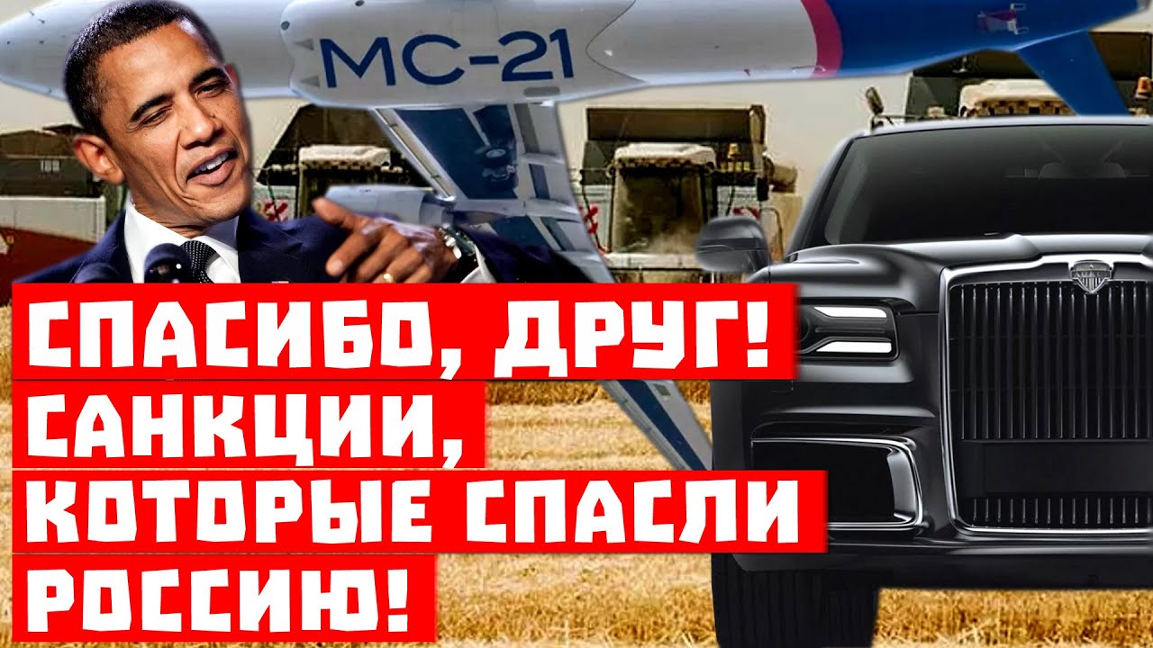 Аурус новости сегодня
