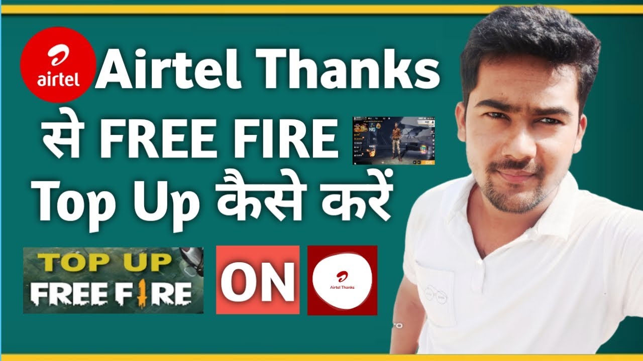 How To Purchase Diamond In Free Fire With Airtel Thanks Airtelthanks Se Free Fire Diamond Kaise Kare Youtube