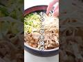 ▶︎10分でできるコスパ鍋🍲 #鍋レシピ #鍋 #もやし料理 #もやしレシピ #もやし #白菜レシピ #白菜 #簡単レシピ #節約レシピ #時短レシピ