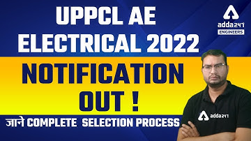 UPPCL AE NOTIFICATION OUT