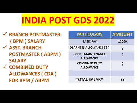 INDIA POST GDS 2022 | BPM / ABPM SALARY SLIP | 1st MONTH SALARY | @PCM