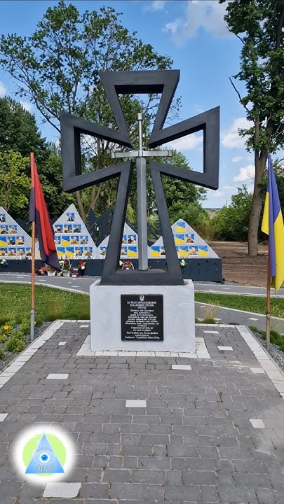 Пісня зупиніть війну любий святий миколаю зупини війну