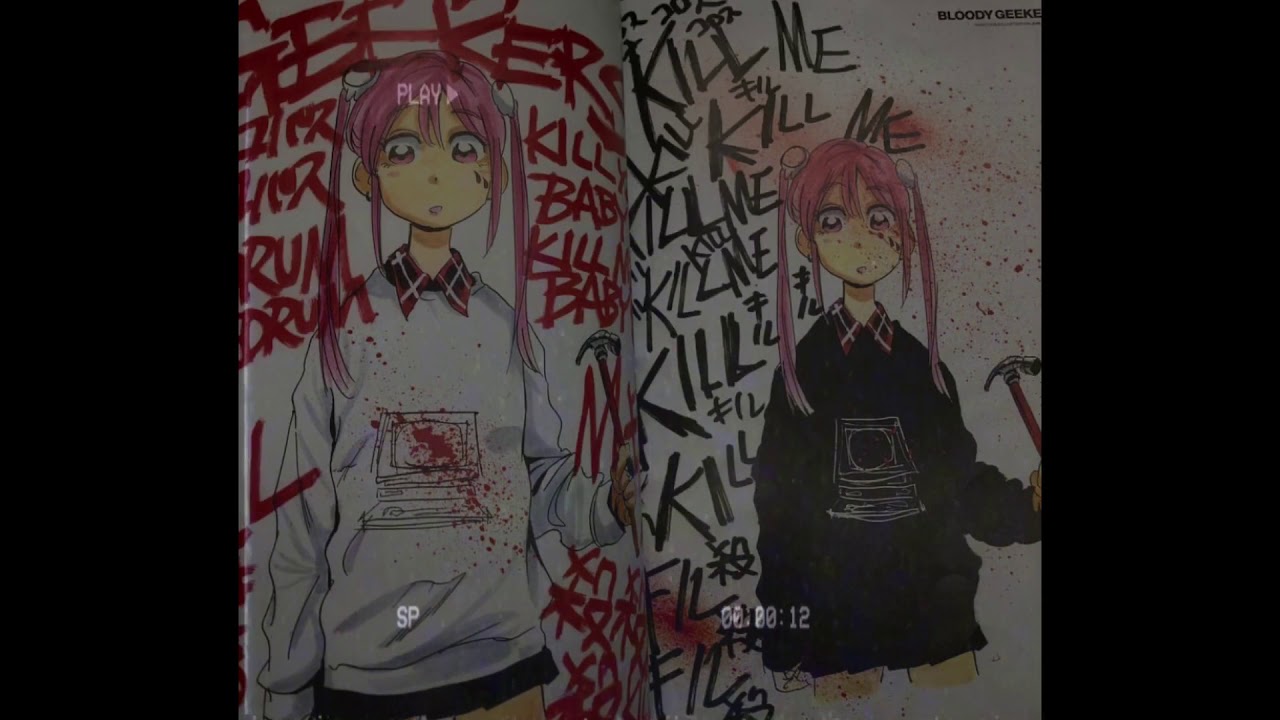 [FREE] Juice WRLD Type Beat 2019 -“Make You Happy” | Poorstacy Type Beat 2019 | Prod. Luciid