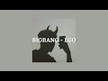 BIGBANG - EGO (tradu&ccedil;&atilde;o)