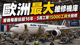 Inside the World's Largest Aircraft Hangar: Exploring the Boeing 777's 16-Year Deep Overhaul—A Su... Inside the World's Largest Aircraft Hangar: Exploring the Boeing 777's 16-Year Deep Overhaul—A Su...