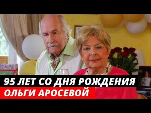 «Ее мужчины спивались, а потом умирали» проклятье Ольги Аросевой