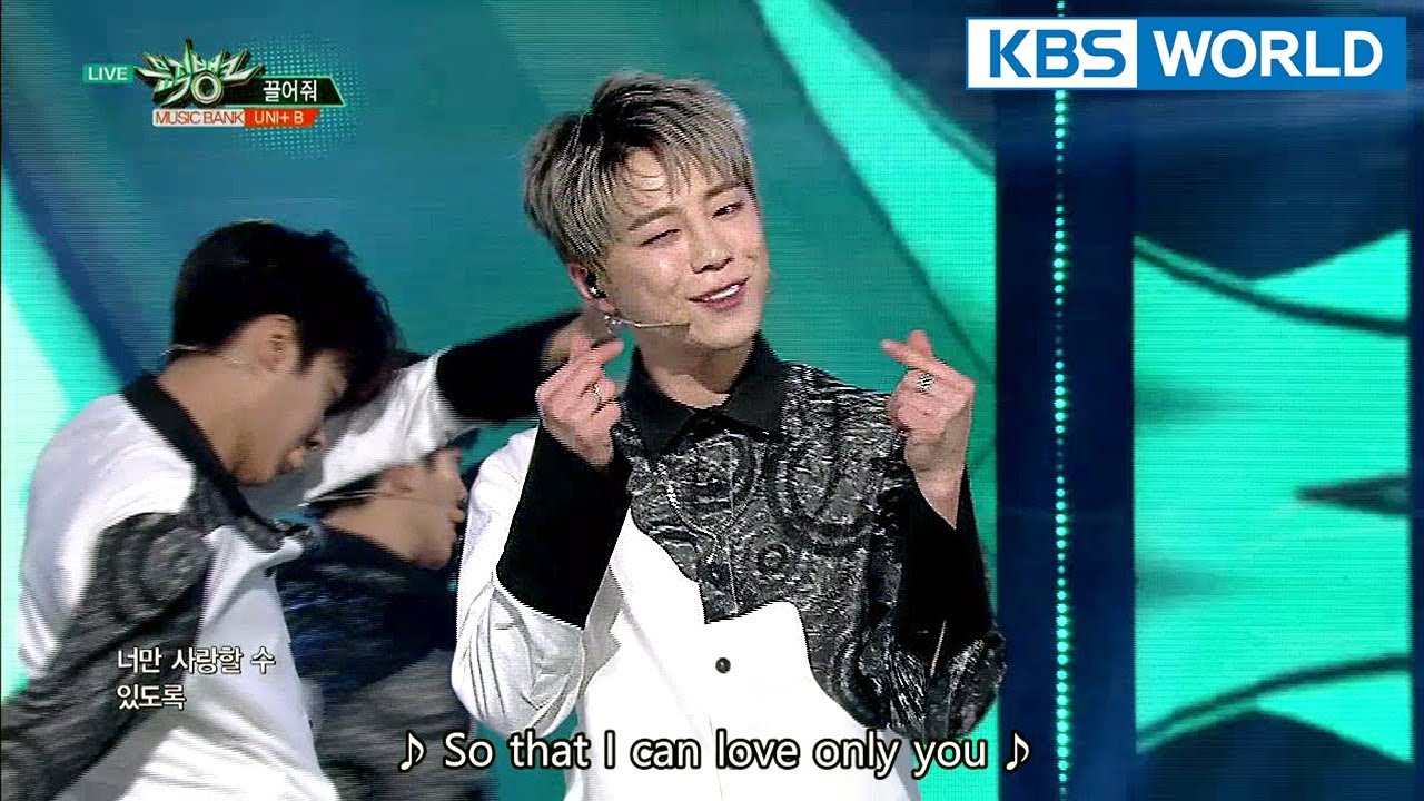 UNI+B - Raise me up (끌어줘) [Music Bank Special Stage / 2018.02.23]