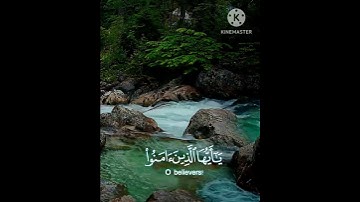 حالات واتس اب يوم الجمعه  //القارئ: احمد النفيس