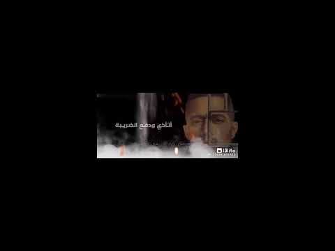 حالات واتس تتر مسلسل البرنس احمد سعد