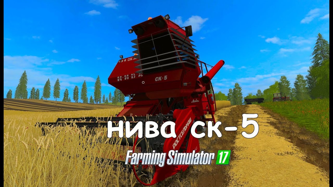 Нива 73 регион