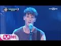 I Can See Your Voice 4 내 마음속에 저장♥ 트와이스픽 모델이 부르는 ′We Are Young′ 170525 EP.13