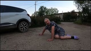 видео: Стратегические планы Сечина, Шрамы на лице. Сиплый глава корпорации,Претензии от ВК,Ира роняет мужа' картинка: Стратегические планы Сечина, Шрамы на лице. Сиплый глава корпорации,Претензии от ВК,Ира роняет мужа'