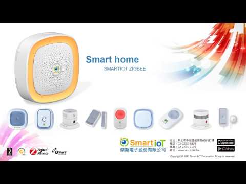 傑斯電子股份有限公Zigbee 智慧家庭系列產品
