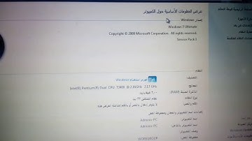 Dual boot Windows 7 and Mac OS X 10.9.5