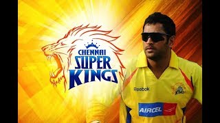 Chennai Super Kings Cricket | CSK IPL | 2018 screenshot 3