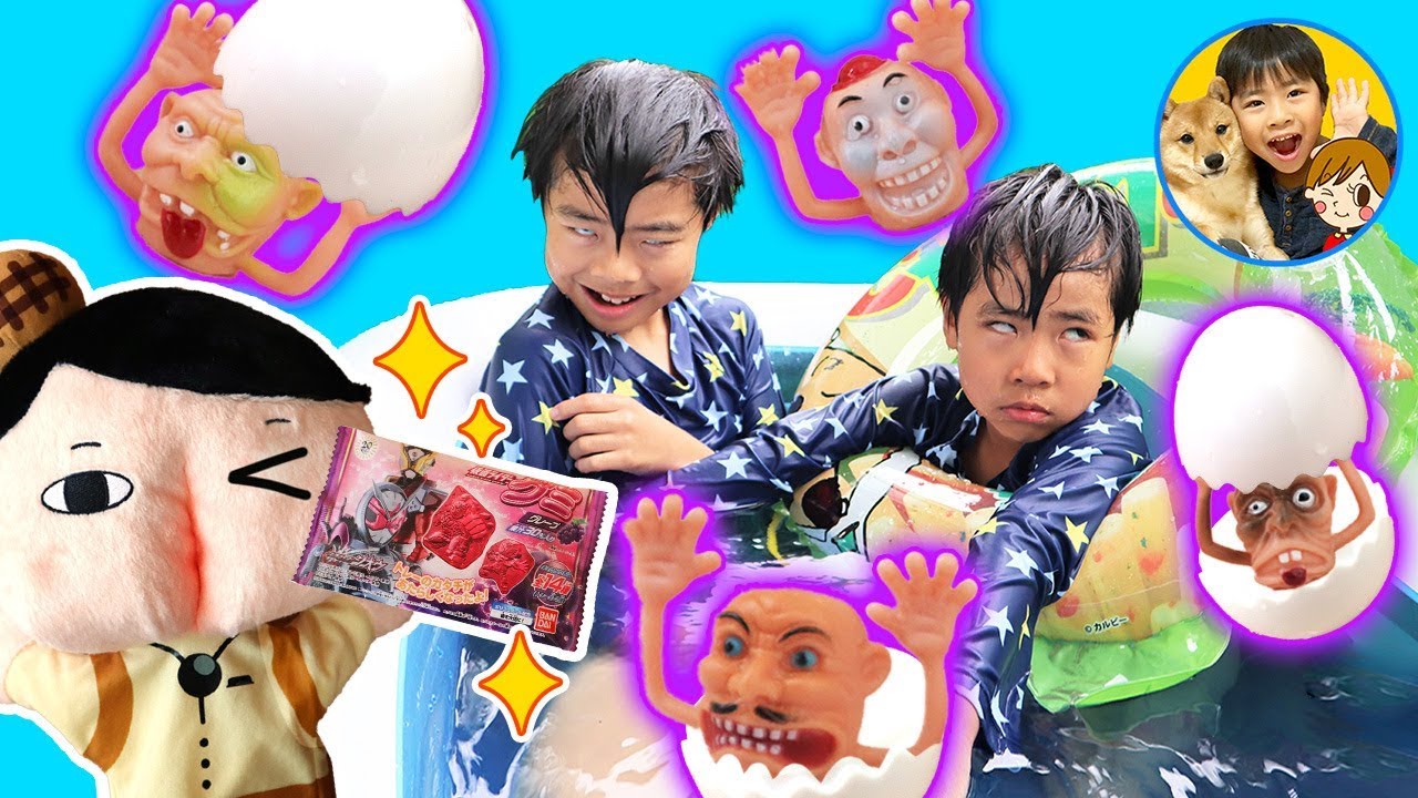 おしり探偵のプールミッションをクリアしておやつをゲット たまごカプセル 妖怪 ドラえもんグミ カイラ お菓子 チャレンジ おねえさんコラボ 060 Youtube