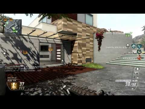 【CoD:BO2】 奇跡の逆転 【DOM】