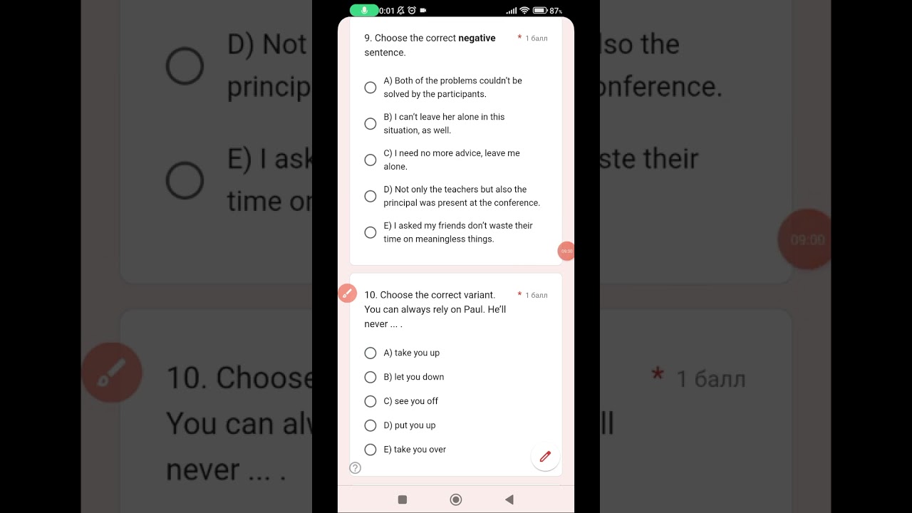 Sertifikasiya Sınaq 3 (2025) #sertifikasiya