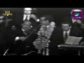 طلال مداح - عطني المحبة | حفل بيروت 1970م
