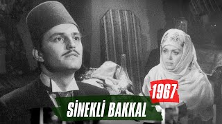 Sinekli Bakkal | 1967 | Türkan Şoray Ediz Hun
