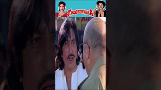 Shakti Kapoor and Anupam Kher Comedy Scene | #shorts | Taqdeerwala Movie | Kader Khan Comedy