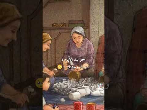 الميراث الوحيد الذي يجب أن ينشغل به الآباء هو ترك اخوه متحابين