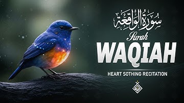 Surah Al Waqiah سورة الواقعة | A Spiritual Pause Filled with Divine Peace | Al-Taqwa TV