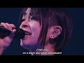 COLOURS Hikaru Utada Laughter In The Dark Tour 2018 English Subtitles 