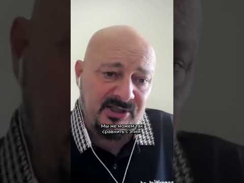 Когда упадет американский