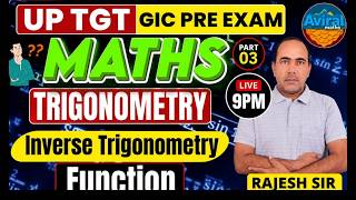 UPTGT /PGT/BPSC//DSSSB//TRIGONOMETRY//MATHS BY RAJESH SIR