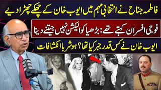 How Fatima Jinnah Shook Ayub Khan’s Regime During the 1965 Presidential Election